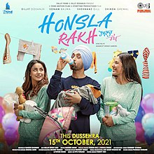 Honsla Rakh 2021 PRE DVD Full Movie